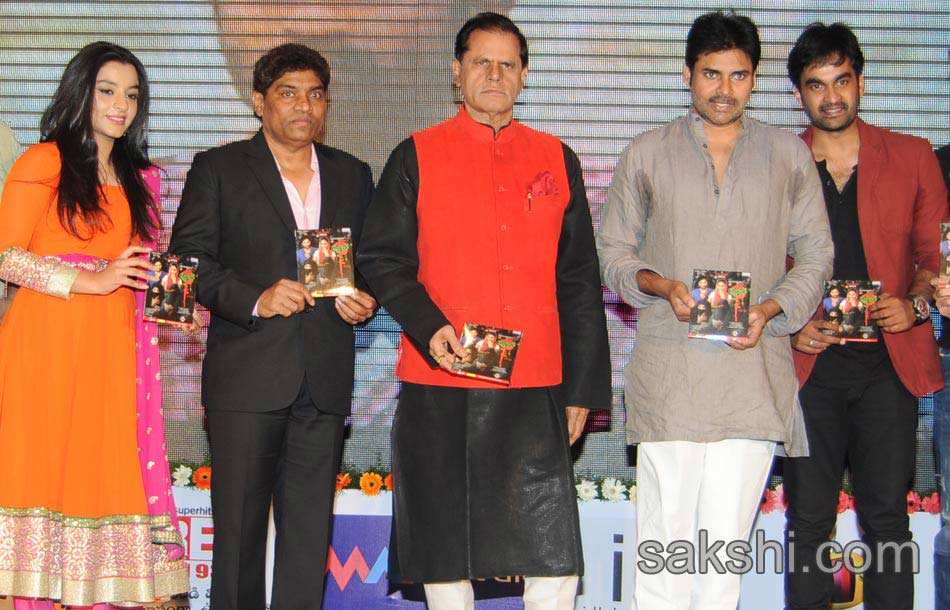 pawan kalyan launches basanti audio - Sakshi