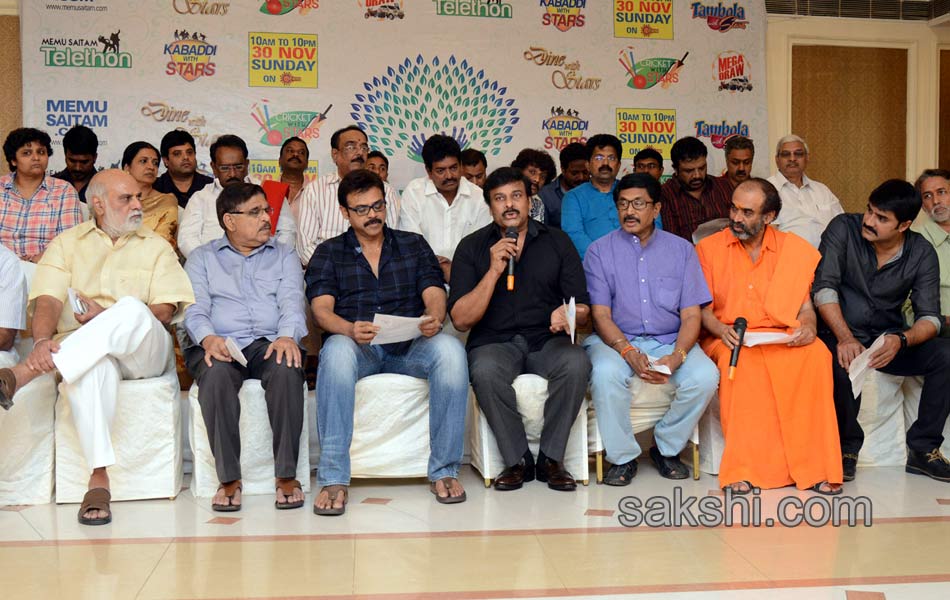 tollywood film industry support to hudhud cyclone victims - Sakshi