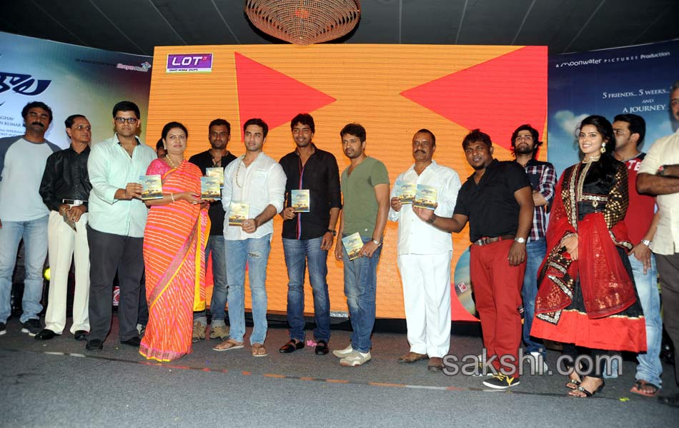 Patasala movie audio launch