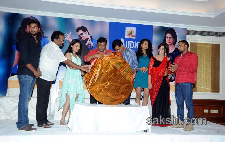 Chusinodiki Chusinantha Movie Audio Launch