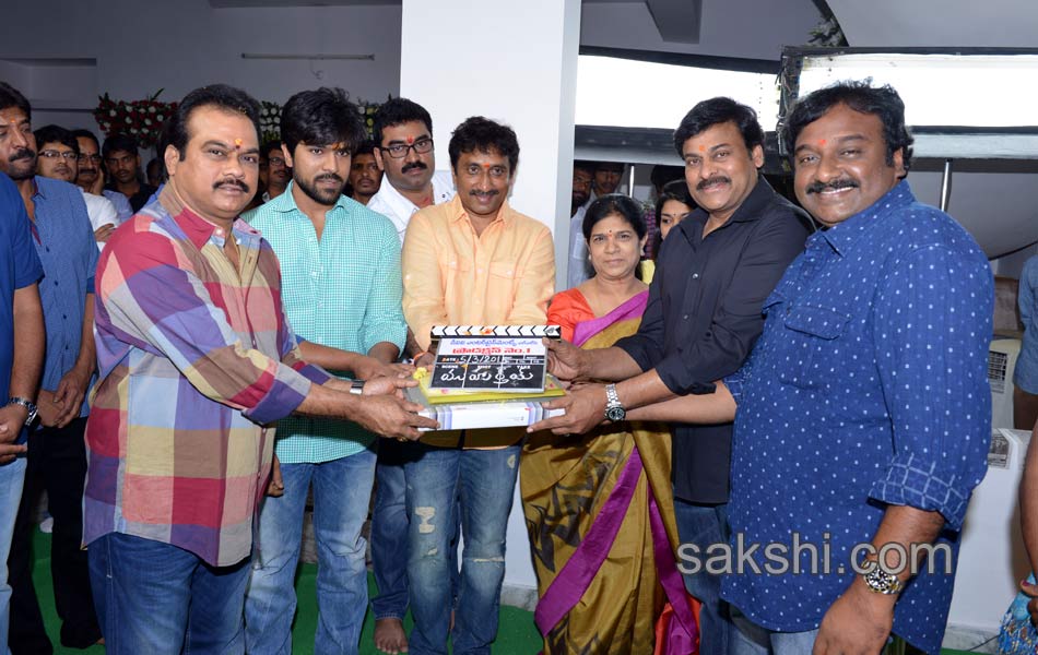 Ram charan Srinu vaitla movie launch - Sakshi