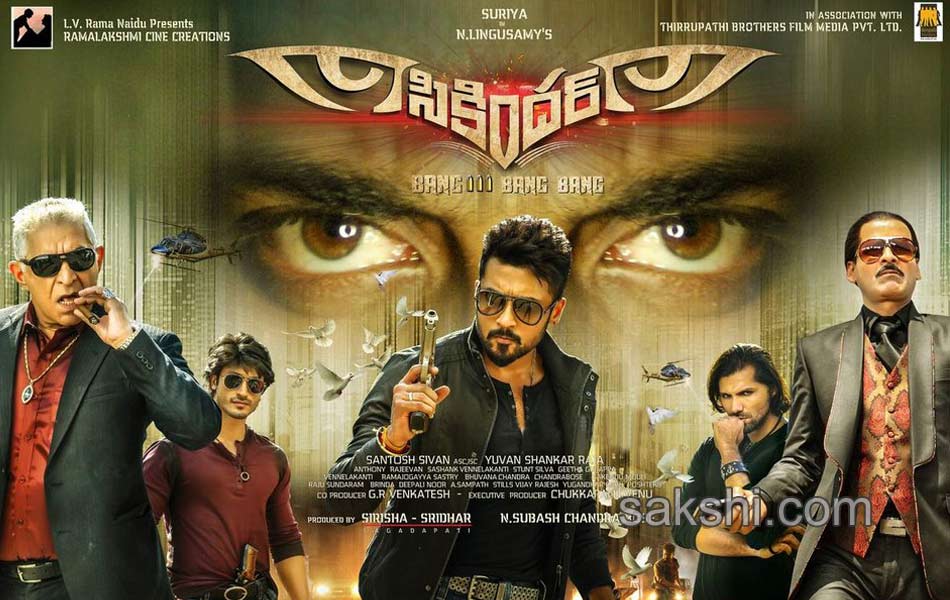 sikander movie posters