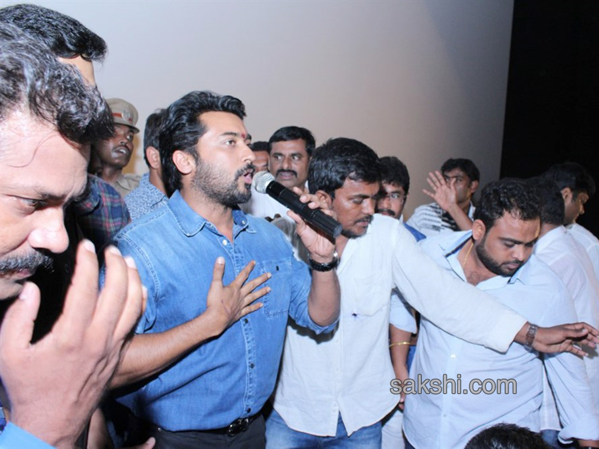 Gang Movie Tour at Rajahmundry - Sakshi