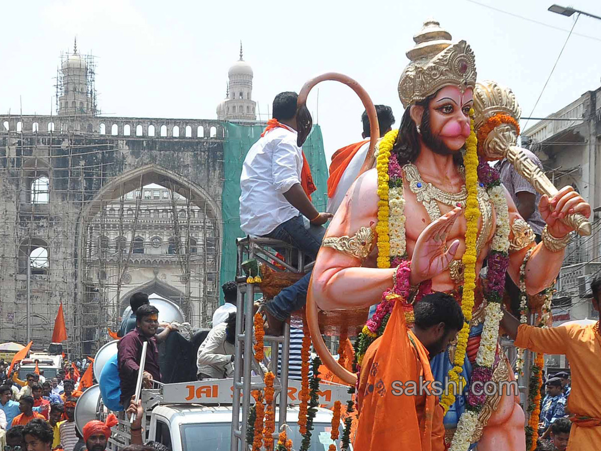 Hanuman Shobha Yatra in Hyderabad - Sakshi