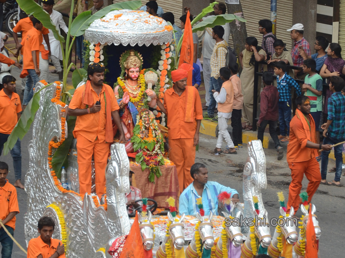 Hanuman Shobha Yatra in Hyderabad - Sakshi