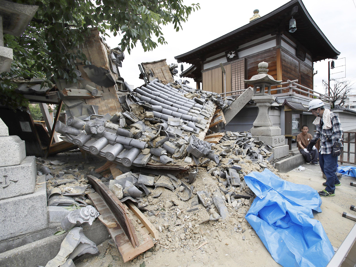 Japan Earthquake Photo Gallery - Sakshi