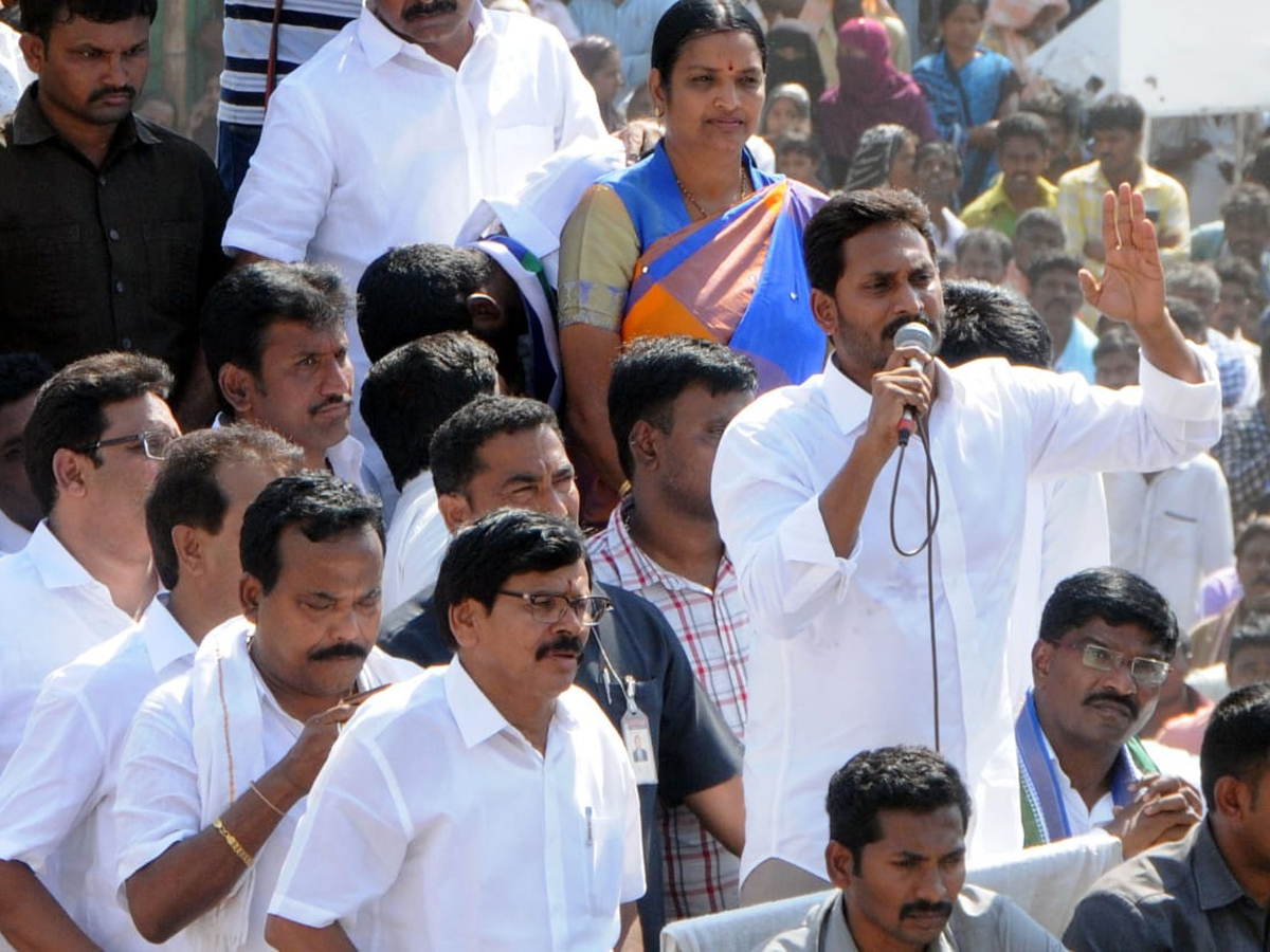 Ys Jagan Speech Election Meeting in Raidurgam Photo Gallery - Sakshi