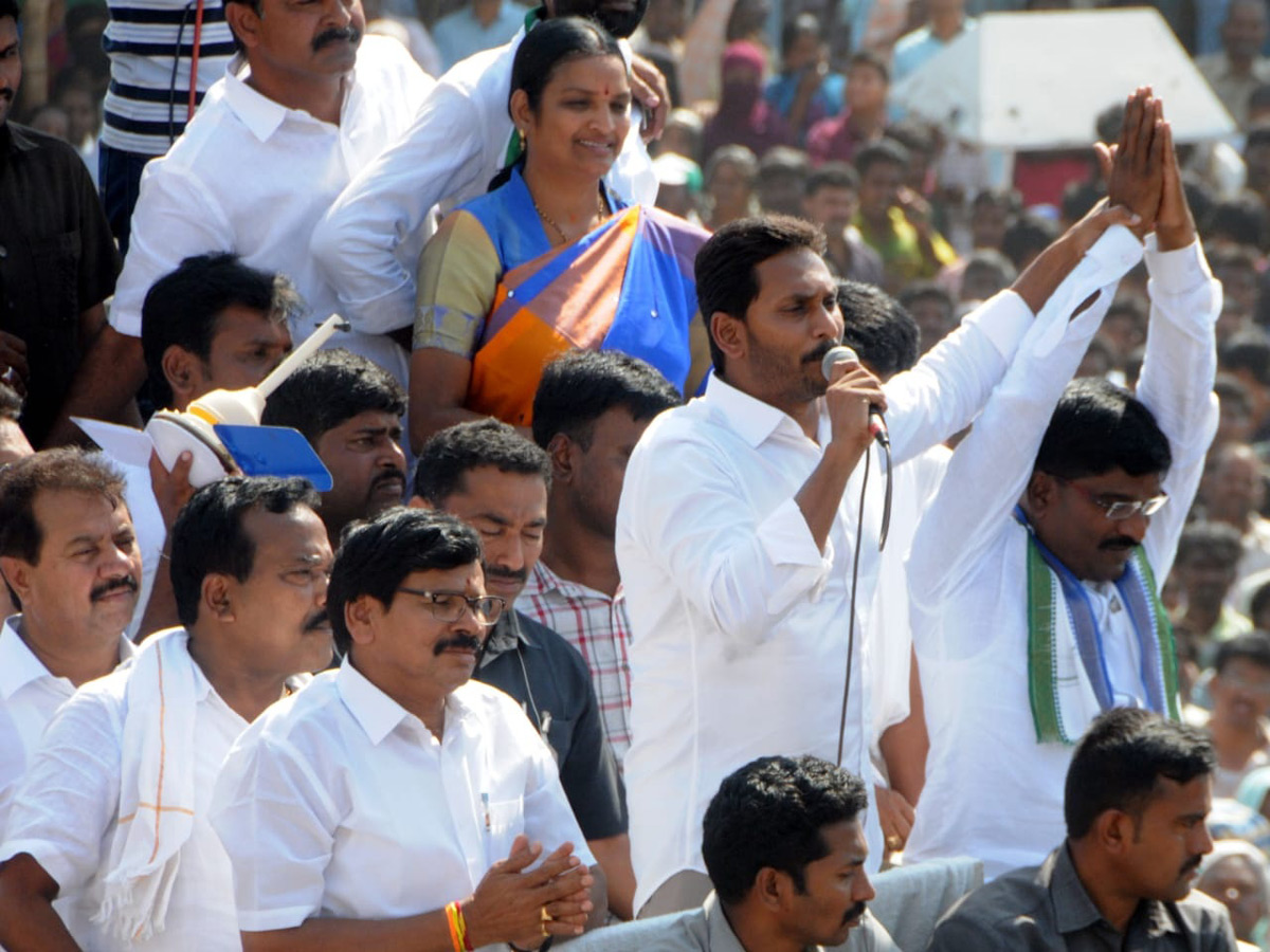 Ys Jagan Speech Election Meeting in Raidurgam Photo Gallery - Sakshi