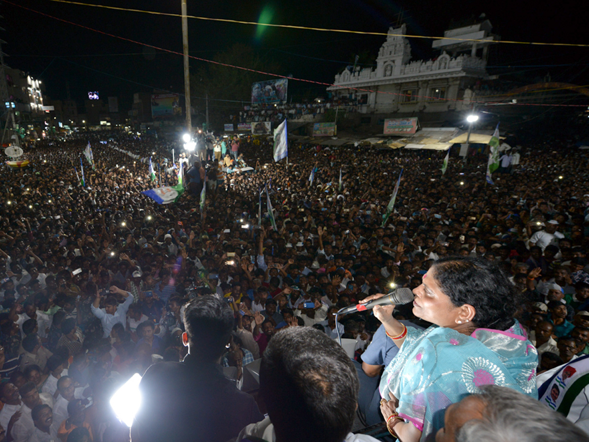 YS Vijayamma Election Campaign At Markapuram Photo Gallery - Sakshi