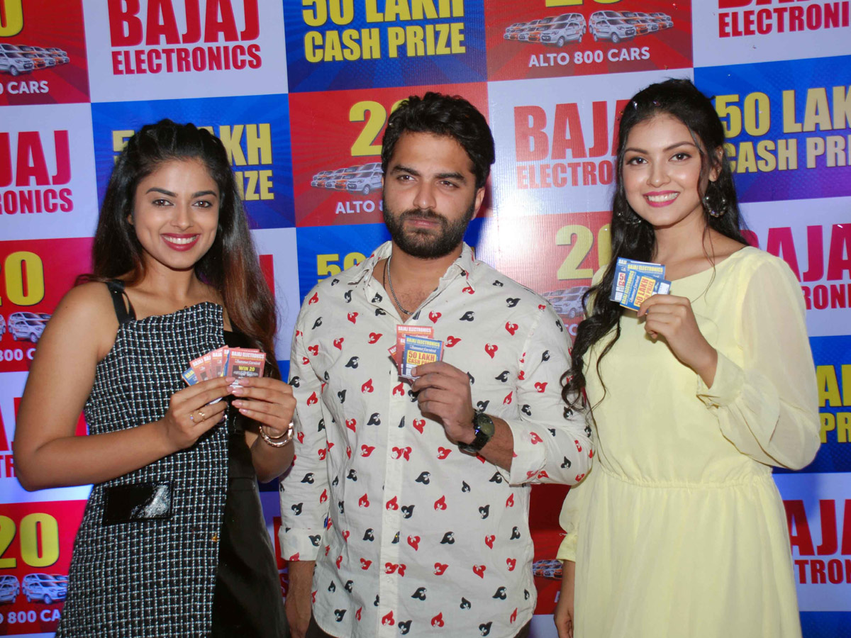 Bajaj Electronics Announces Lucky Draw Winner Photo Gallery - Sakshi