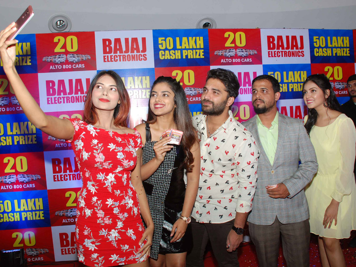 Bajaj Electronics Announces Lucky Draw Winner Photo Gallery - Sakshi