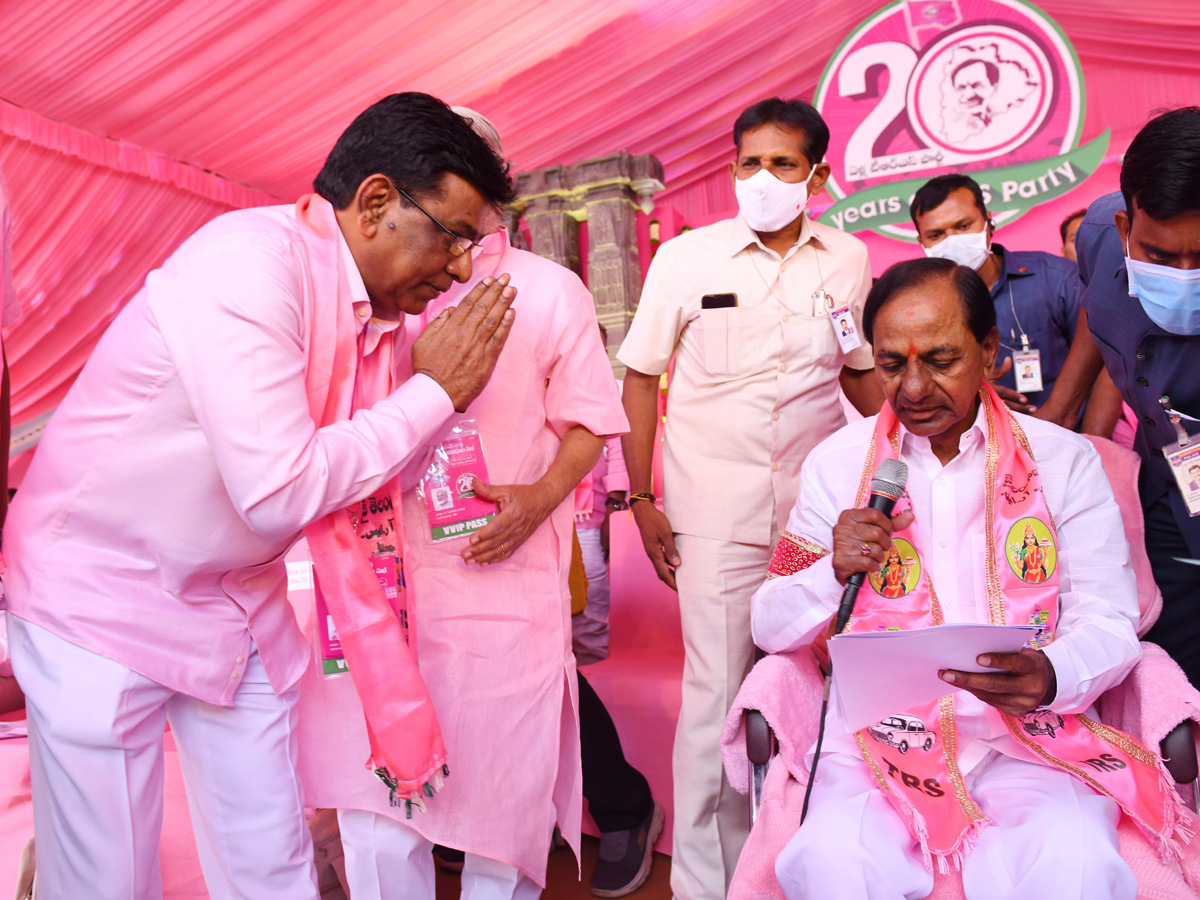 20 Years For TRS Party PHoto Gallery - Sakshi