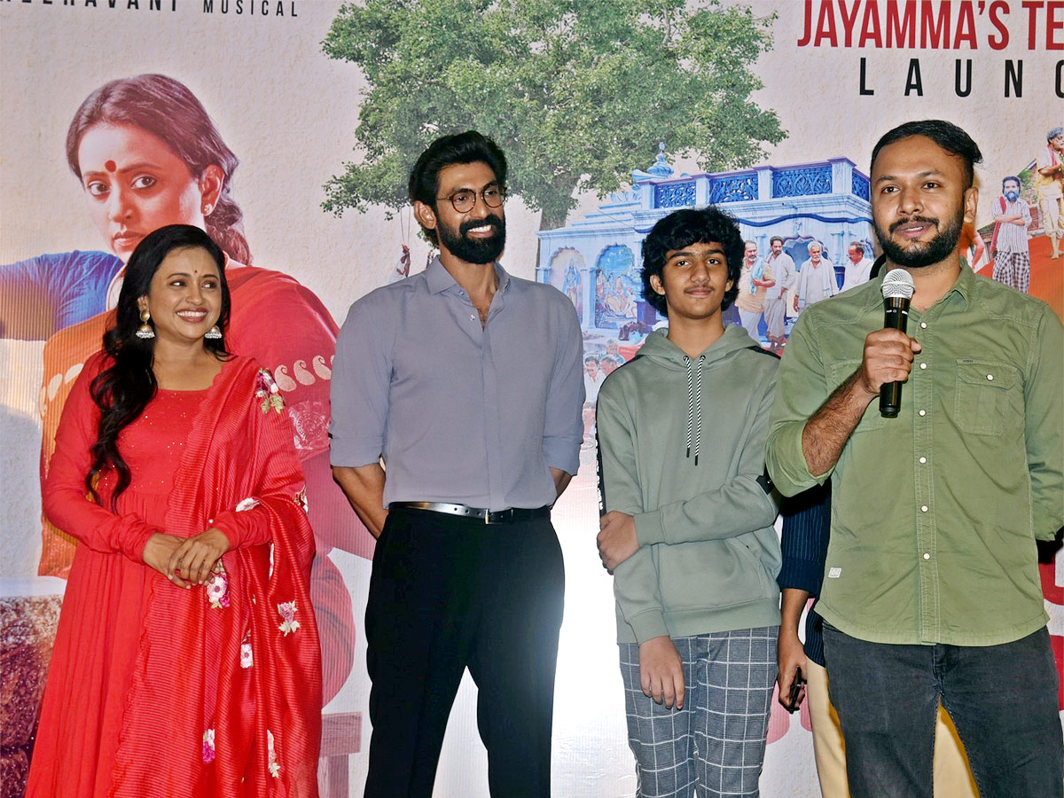 Suma Jayamma Panchayithi Teaser Launch Photo Gallery  - Sakshi