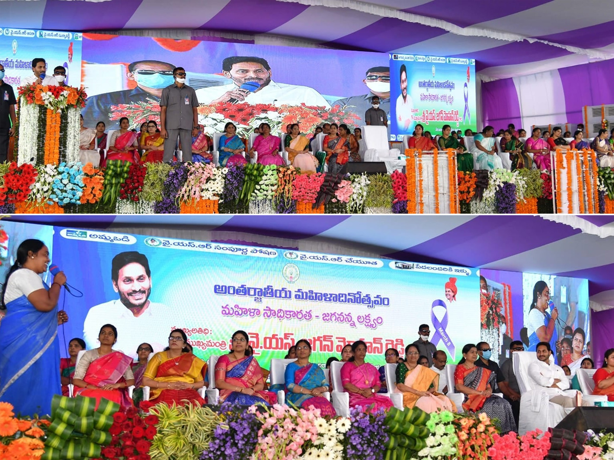 CM YS Jagan Participates in International Womens Day Celebrations in Vijayawada photo Gallery - Sakshi