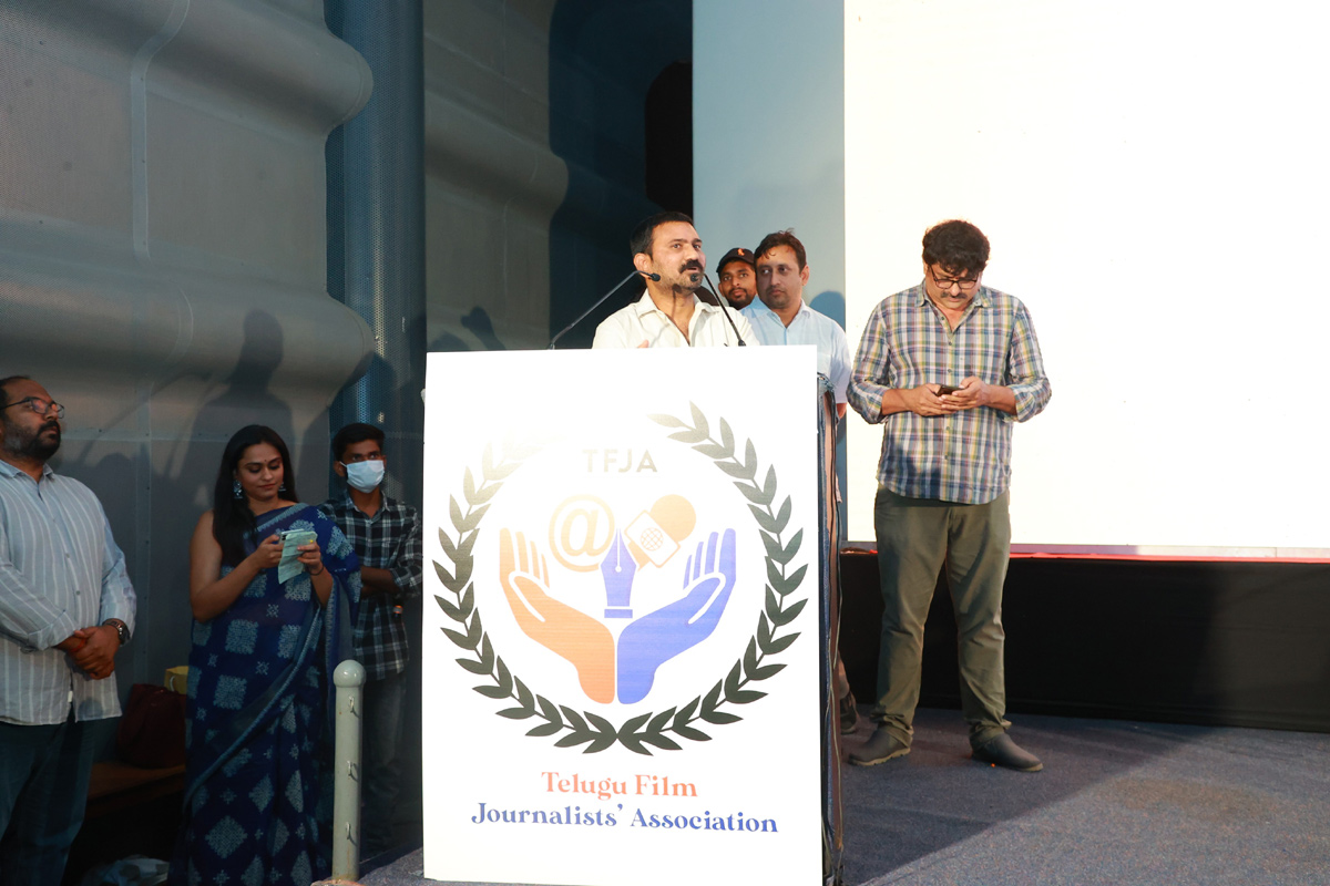 Chiranjeevi Distributes Insurance Cards to Film Journalists - Sakshi