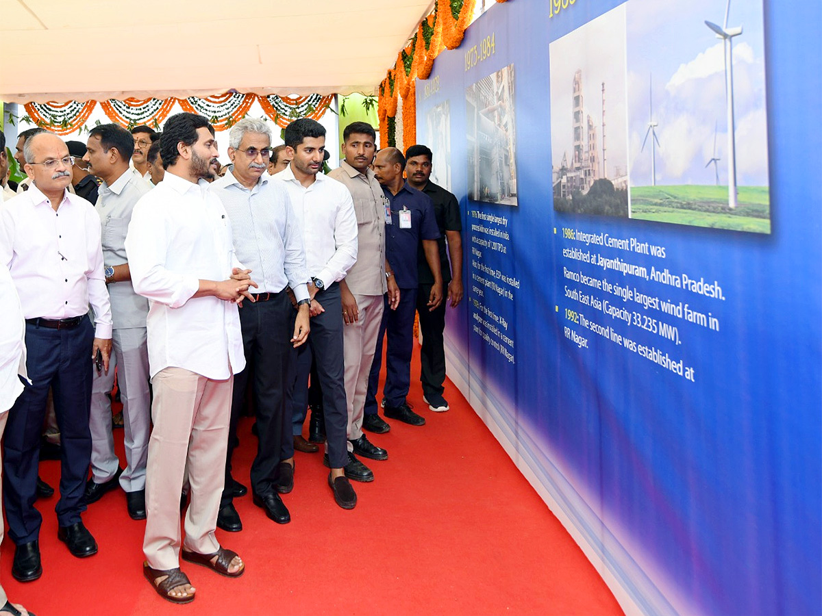 CM YS Jagan Opens Ramco Cement Company  Nandyala District - Sakshi