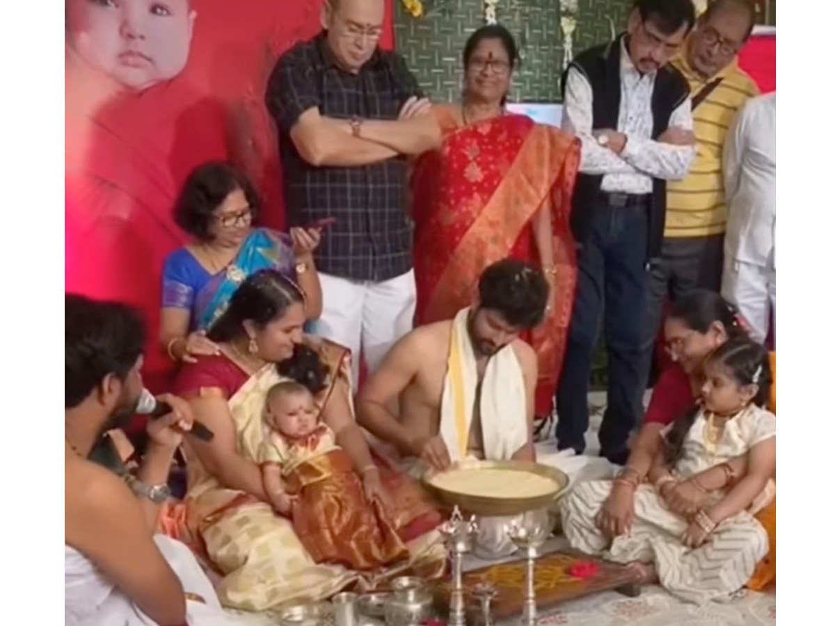 Actor Bala aditya Daughter Naming Ceremony Photos - Sakshi