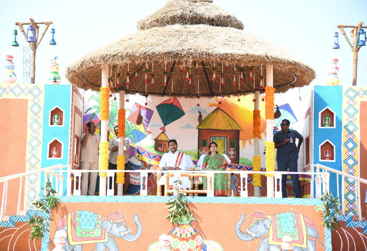 CM YS Jagan Sankranti Celebrations At Tadepalli Camp Office  - Sakshi