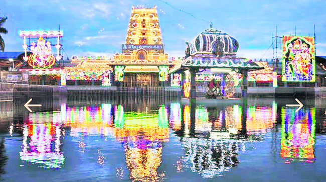 విద్యుత్‌ వెలుగుల్లో కాణిపాక వరసిద్ధుని ఆలయం