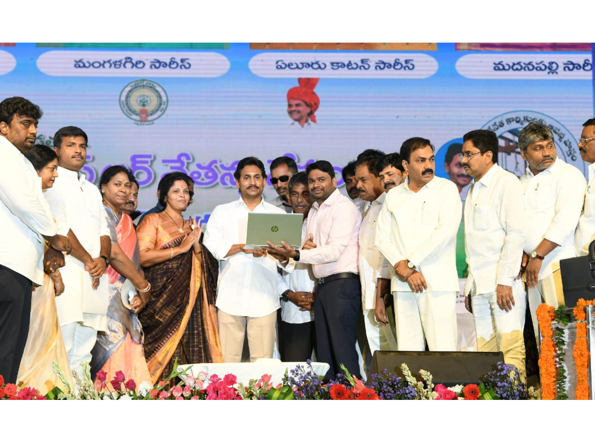CM Jagan Venkatagiri Tour At Tirupati Photos - Sakshi