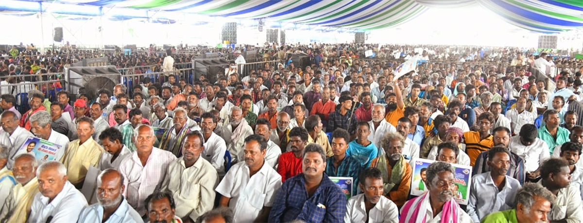 ysr nethanna nestham program Tirupati district Pics - Sakshi