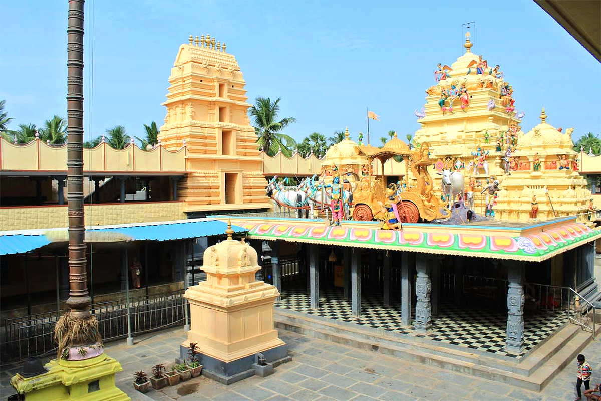 Appanapalli Temple - Sakshi
