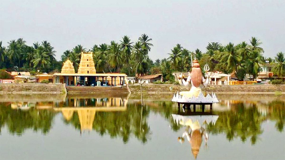 Kotipalli Temple - Sakshi