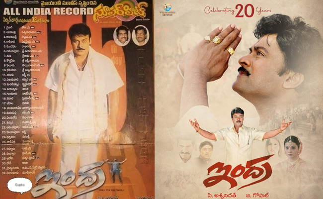 Tollywood Movies 175 Days Run In Theaters - Sakshi