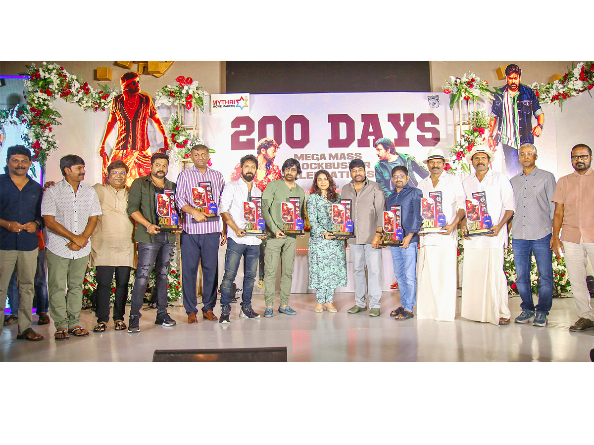 Waltair Veerayya 200 Days Celebrations Photos - Sakshi