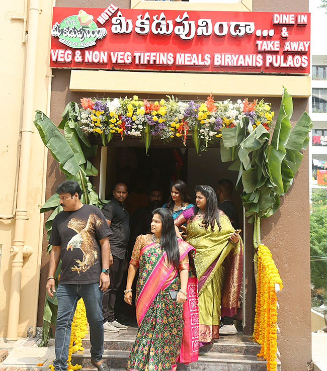 Roja Launches Mee Kadupuninda Restaurant Photos - Sakshi