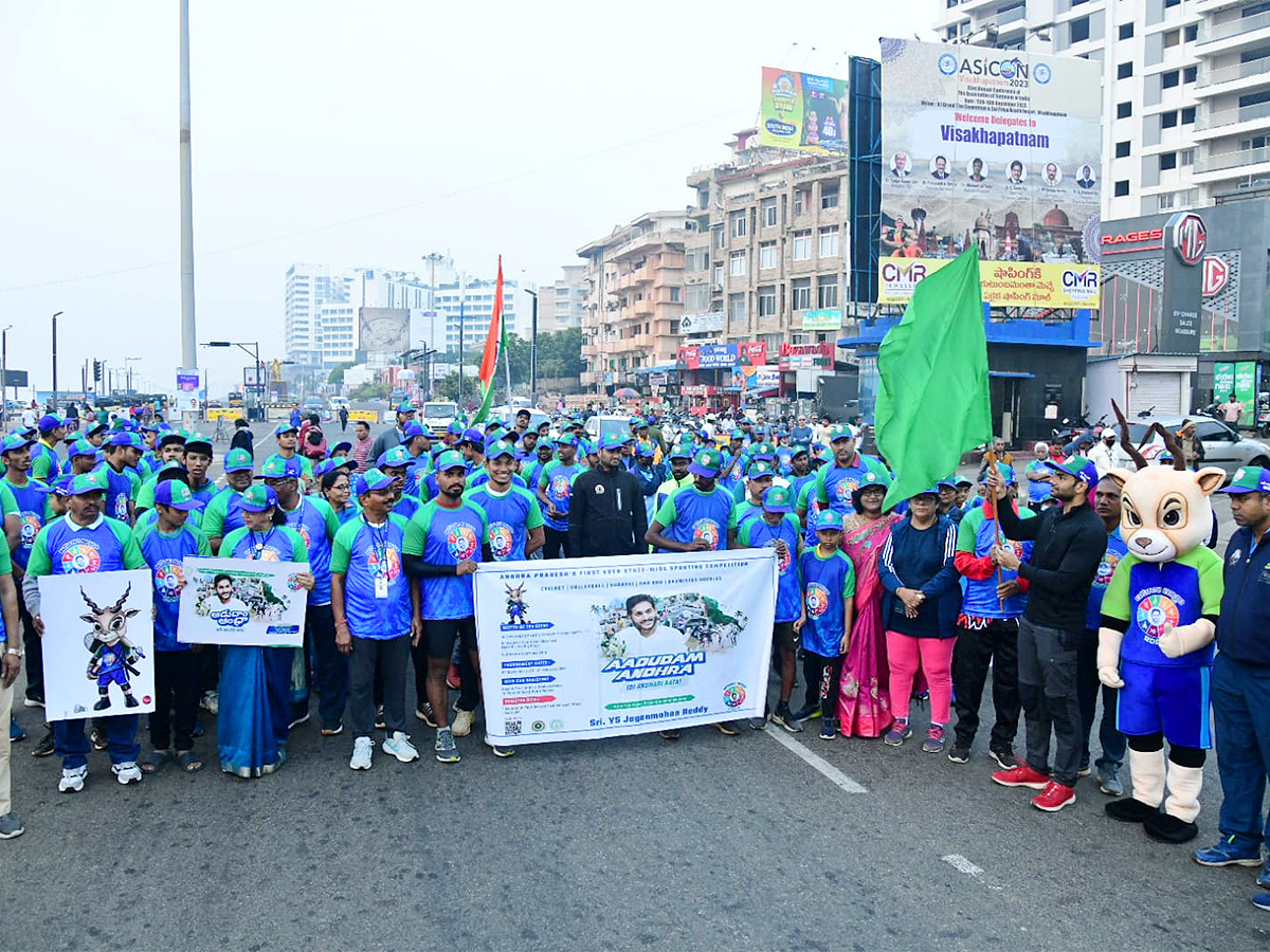 Adudam Andhra marathon run at visakhapatnam - Sakshi