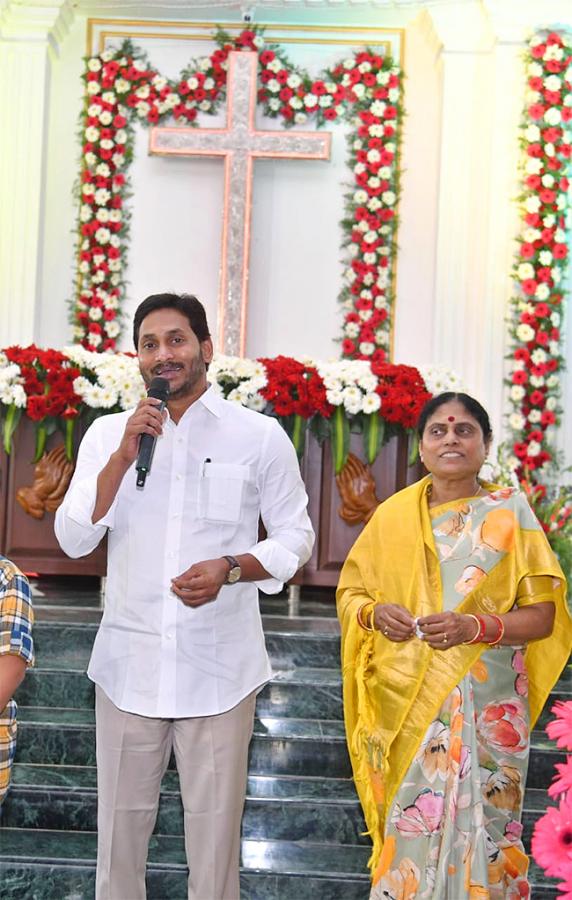 CM Jagan Participated In Christmas Celebrations With Family Members - Sakshi