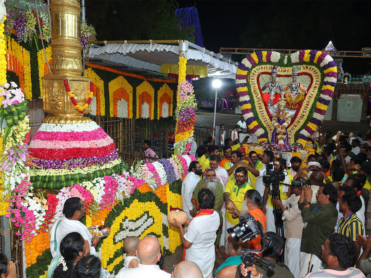 Ugadhi Festival Celebrations in Srisailam - Sakshi