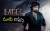 Eagle Movie Review And Rating In Telugu - Sakshi