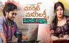 Market Mahalakshmi Movie Review And Rating In Telugu - Sakshi