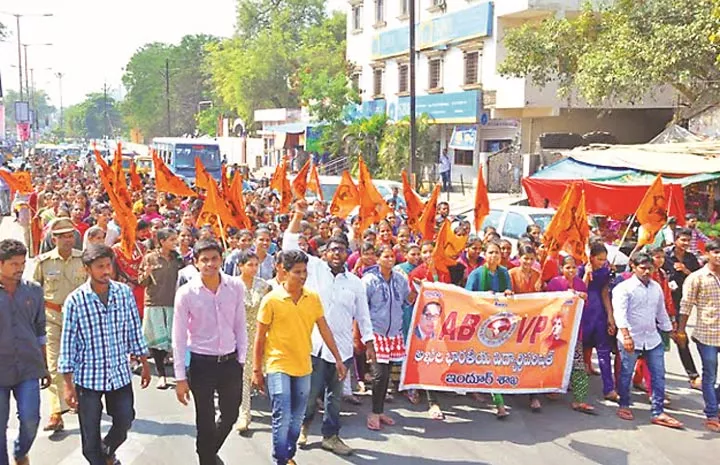 ABVP calls for educational Institutions bandh tomorrow - Sakshi