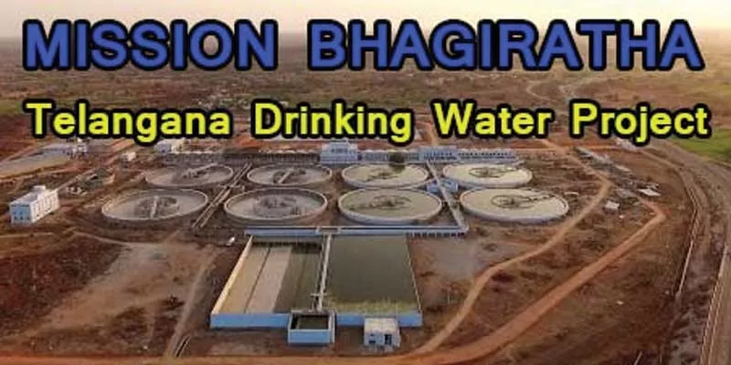 The details of Mission bhagiradha Works are recorded online