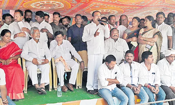 Minister itala comments on congress - Sakshi