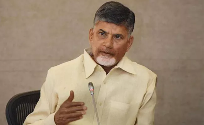 cm chandrababu released rs7.5 lakhs for sanitary works at the residence - Sakshi
