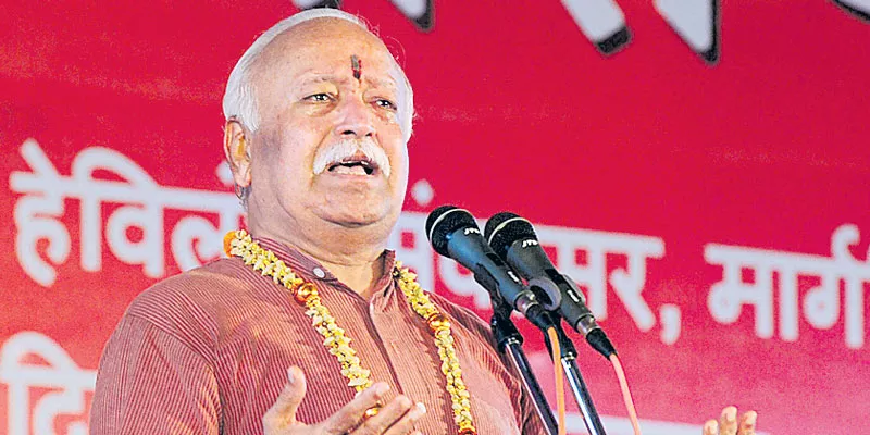 Only mandir will be built at Ram janmabhoomi site in Ayodhya, says RSS chief Mohan Bhagwat - Sakshi
