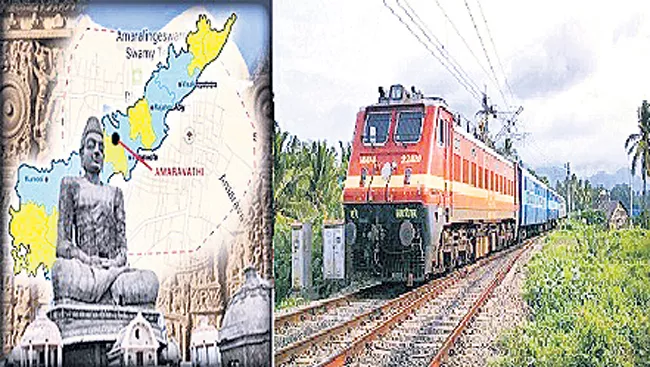 Hurdles for Amaravati rail line - Sakshi
