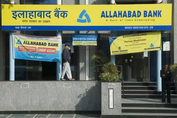 Allahabad Bank Reduces MCLR By 5 Basis Points - Sakshi