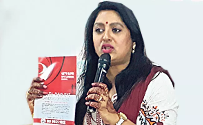 Anti Red Eye India campaign launched in Hyderabad - Sakshi