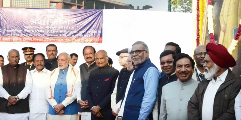PM Narendra Modi Inaugurates B R Ambedkar International Centre - Sakshi