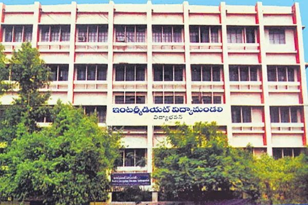 government junior college for each mandal - Sakshi