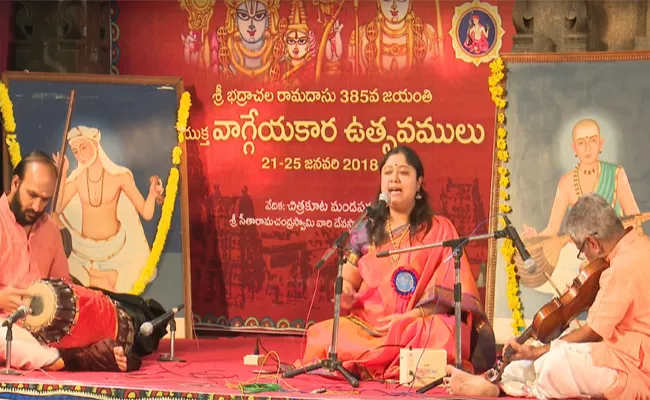 Bhakta Ramadas jayanti celebrations starts - Sakshi
