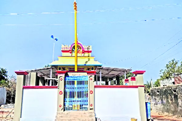 Ancient Someshwara Temple Fairs starts From today - Sakshi