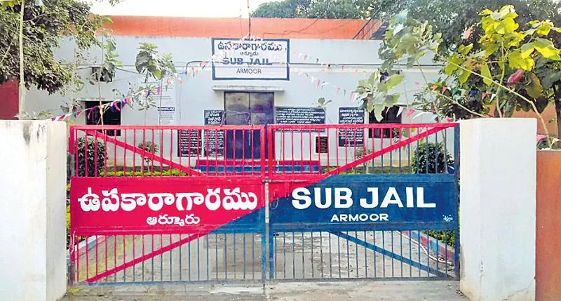 Closure of five sub jails in the state - Sakshi
