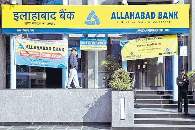 Allahabad Bank's losses stood at Rs 1,263 crore - Sakshi