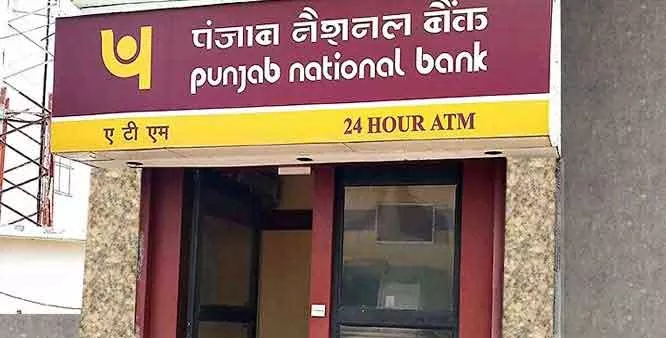 PNB suspends 8 more officials, to repay other banks by March-end        - Sakshi